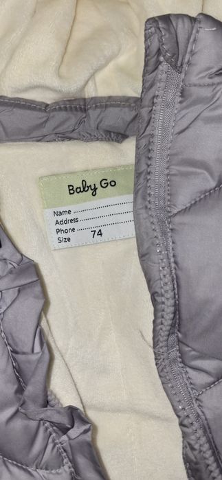 Комбенизон 74 см