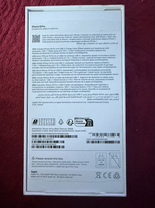 IPhone 16 pro black 256 gb. !СЪС 100% BATERRY HEALTH!