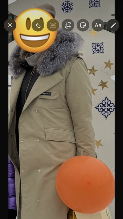 Парка теплая с чернобуркой