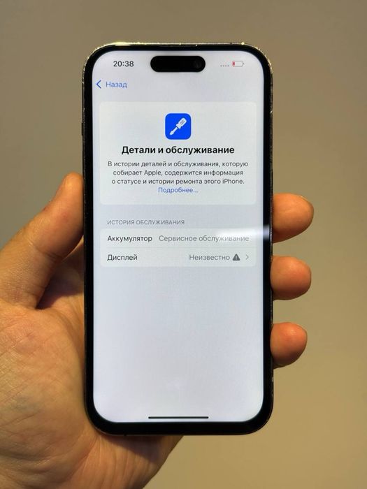 iphone 14 pro 256 gb/ Акб 79%