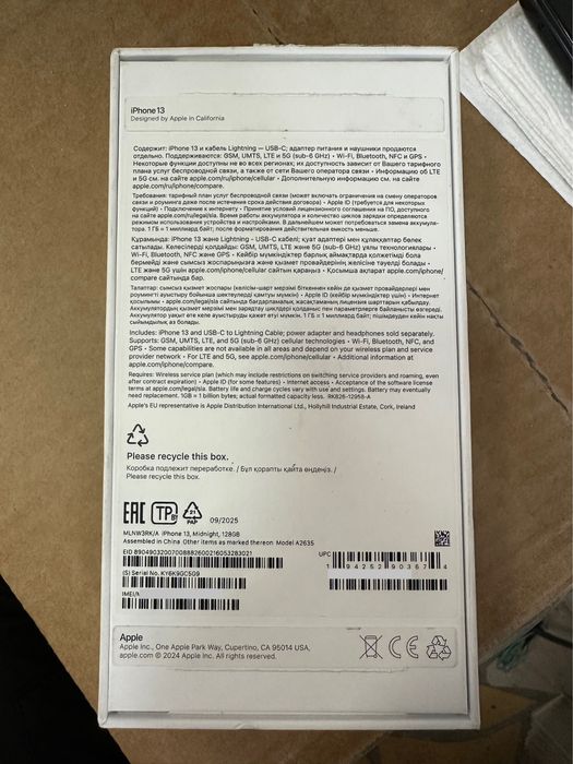 iPhone 13 Midnight 128гб состояние нового!