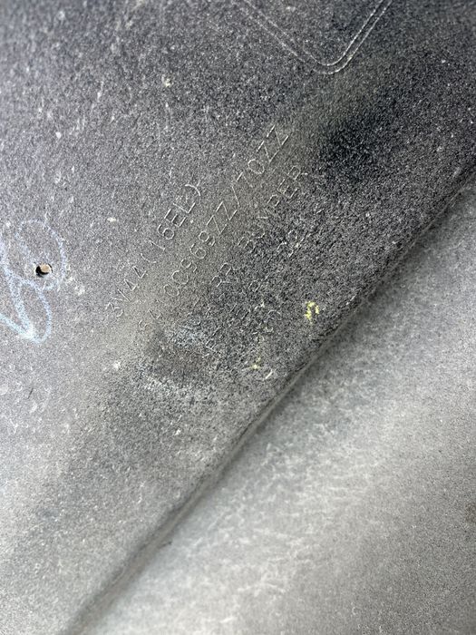 Броня Mitsubishi Space Star 2013- 2бр.