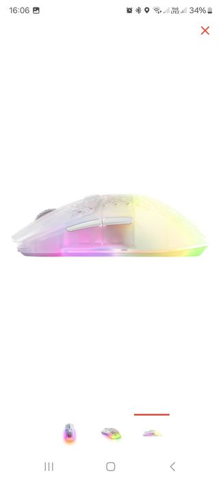 Продаю игровую мышь