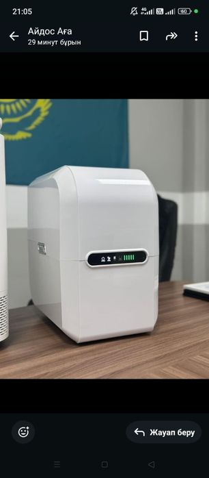 Фильтры для воды