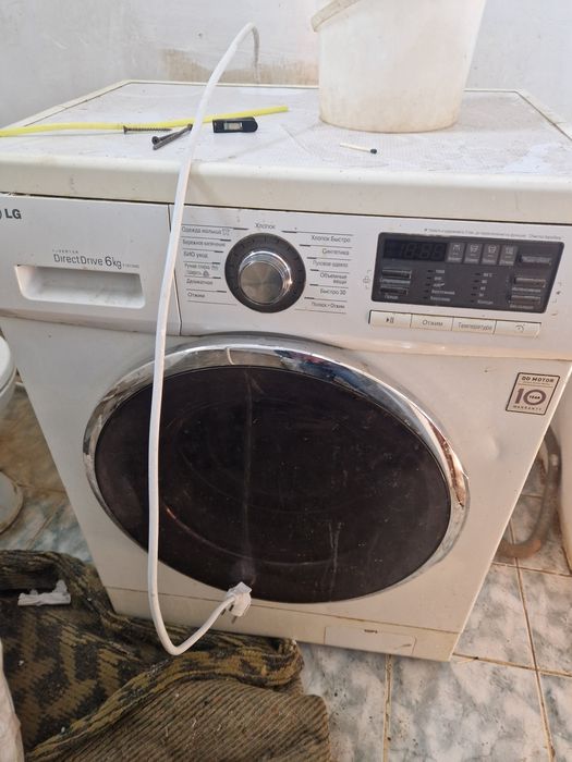 Стиралка сост бу