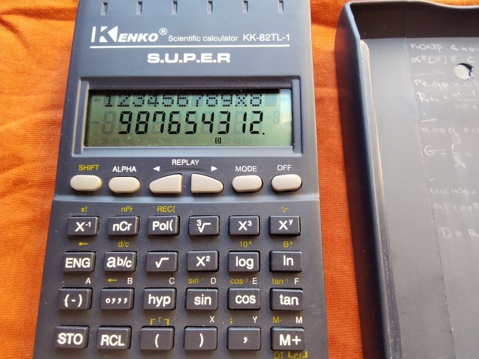 Оригинален голям професионален калкулатор -изгодно