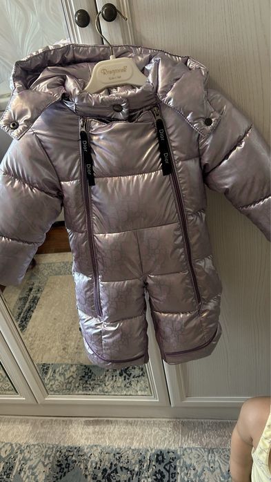 Зимний камбинизон