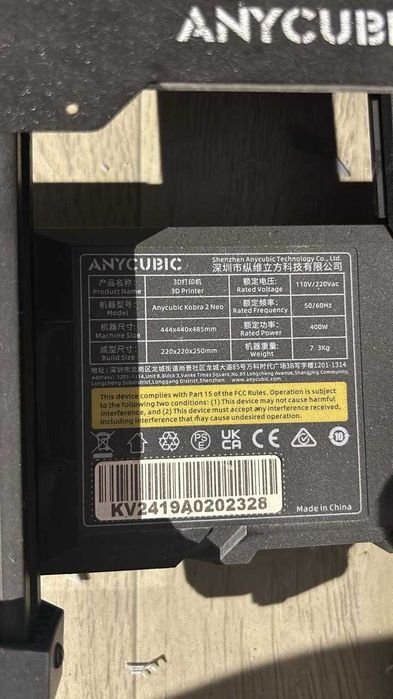 3d printer Anycubic