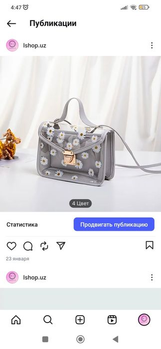 Женские сумочки оптом