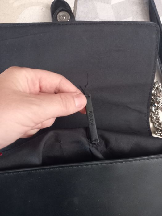 Малка чанта Bershka