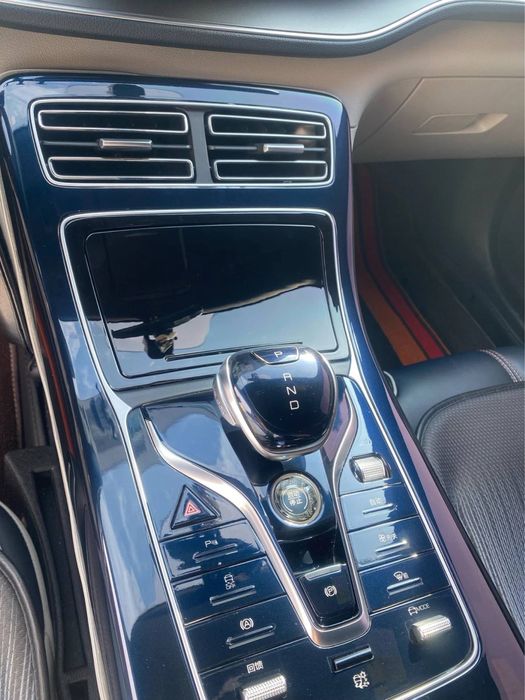 Крышка подстаканника для BYD Qin PLUS / Chazor