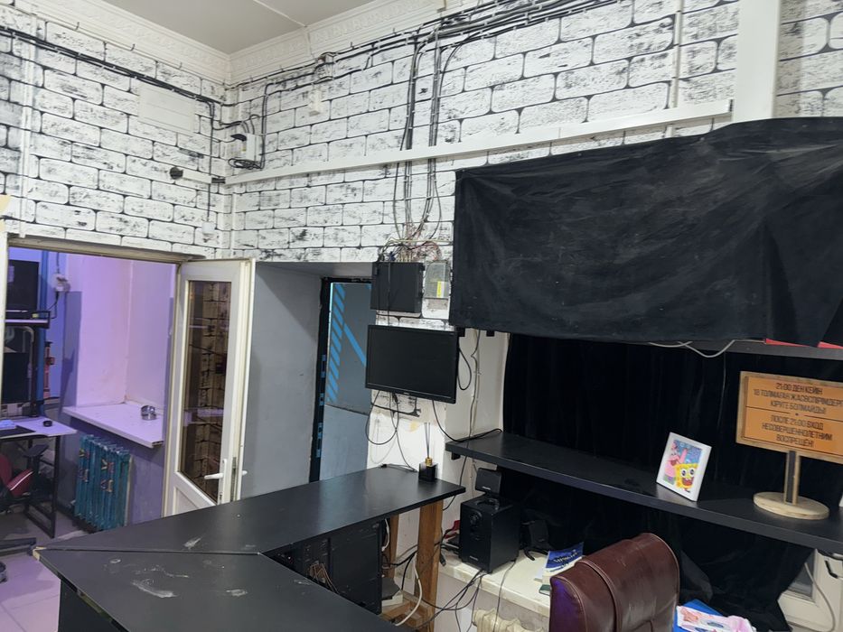 Помещение бизнес