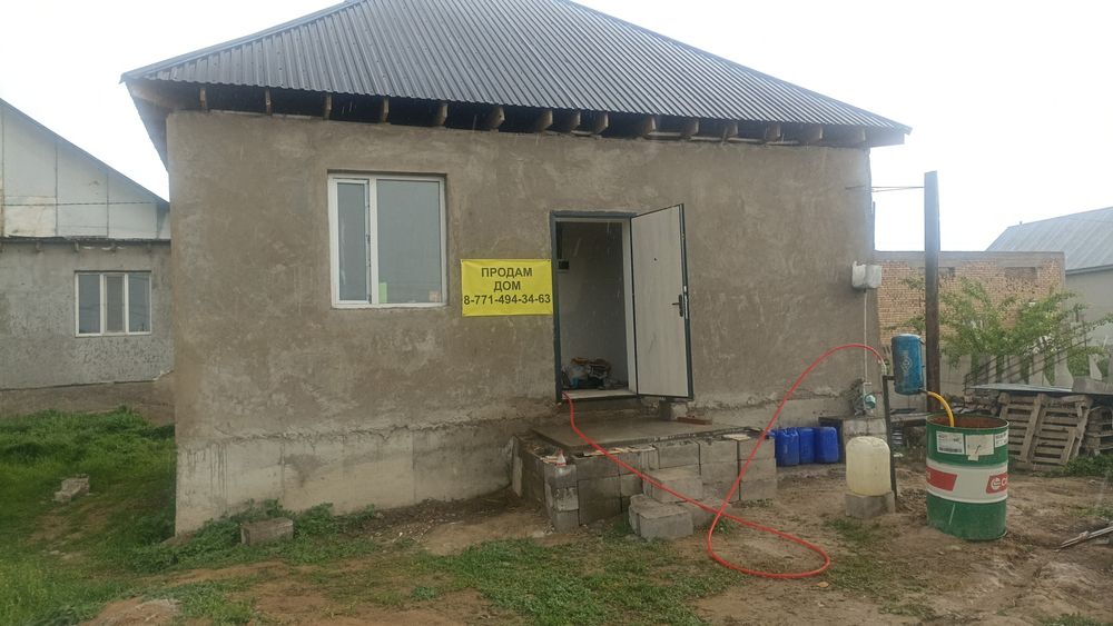 Жалгас назарбеков