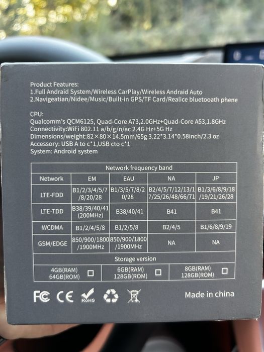 Продам Андройд бокс