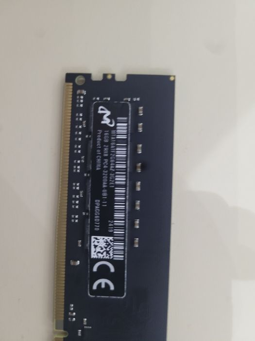 Оперативная память продается