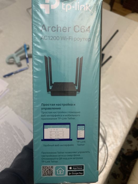 Wi-fi роутер вай-фай