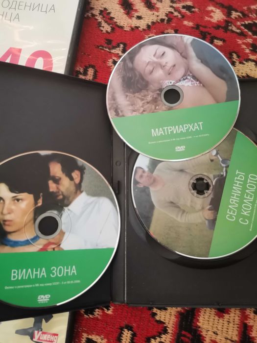 двд плеър  с двд дискове