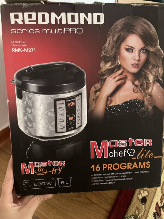 Срочно продам мультиварку