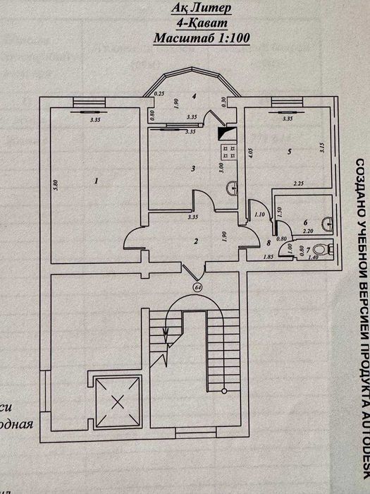 Срочно! 2 комн. квартира 4/9. массив Куйлюк-Центр. 57м2. Улучшенка