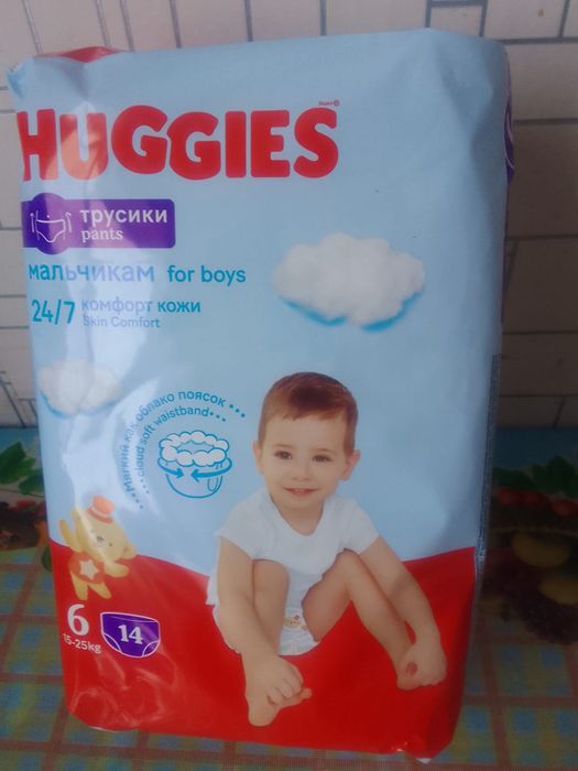 Подгузники-трусики Huggies 6