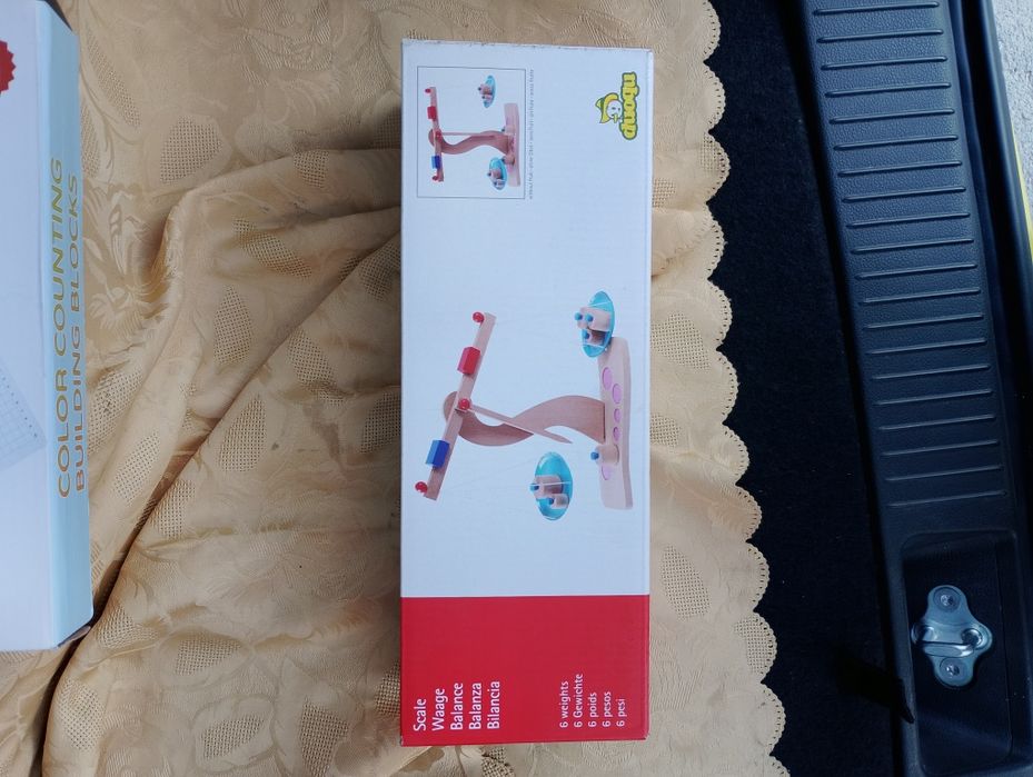 Детски игри Немски