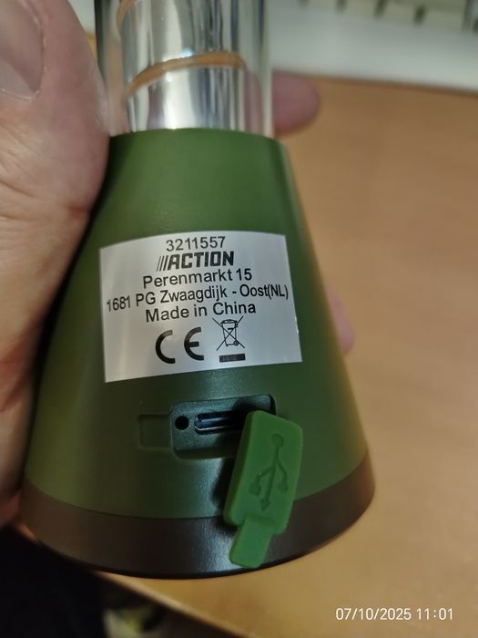 Къмпинг лампа с две светлини