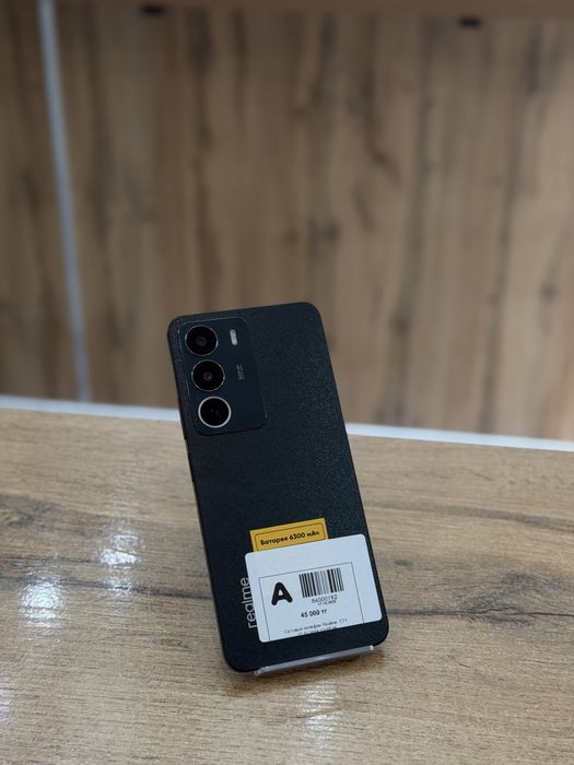 Realme C71  | 0-0-12 Рассрочка | Без % | Baitime