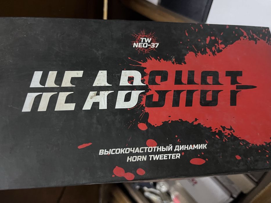 Продам усь, динамики дверные карты рса рупора