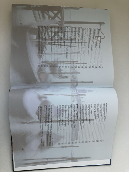 Книга “Самые красивые и знаменитые места планеты”