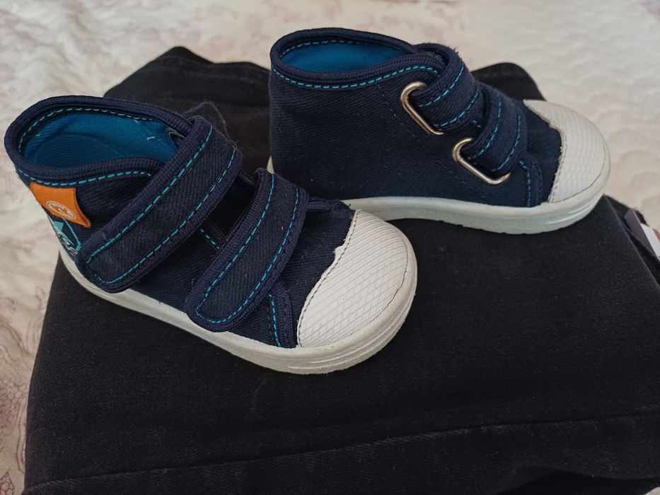 Кецове  Колев и Колев