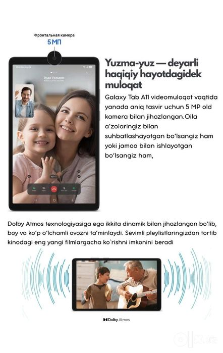 Samsung Tab A11 128GB 64Gb