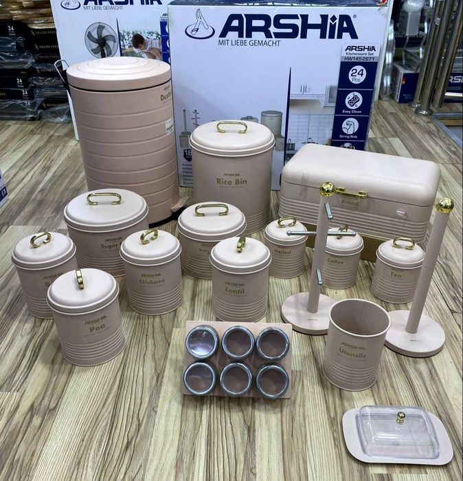 Кухонный набор контейнеров Arshia Premium 24 предмета