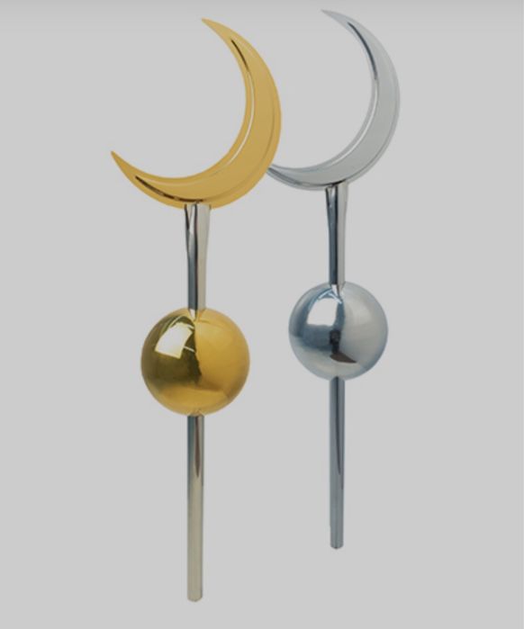 Полумесяц Айшык Караганда