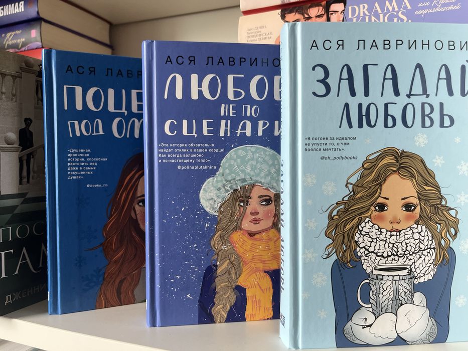 Продам книги, состояние отличное