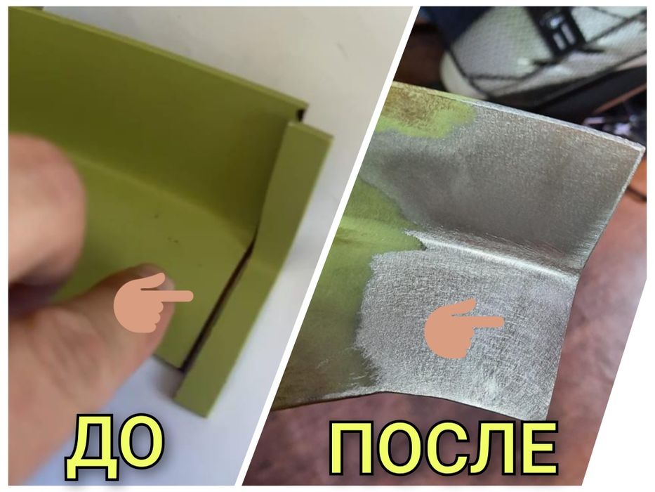 Сварка Все виды работ по сварке