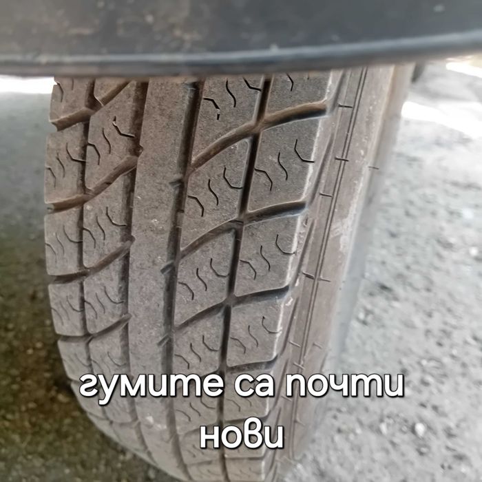 Ремаркета за коли