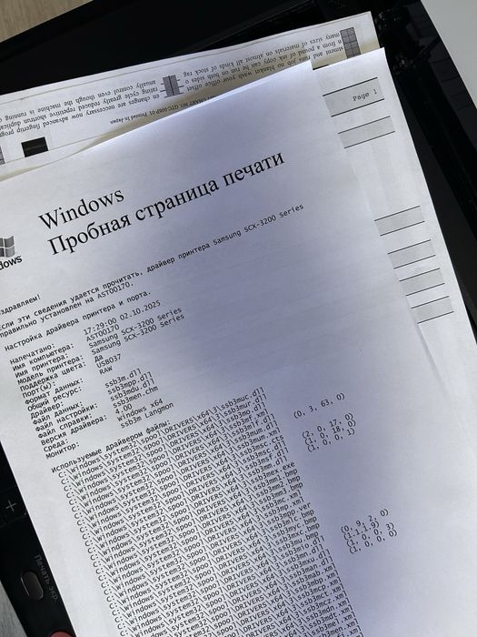 Принтер 3в1 сканер копир печать samsung 3205