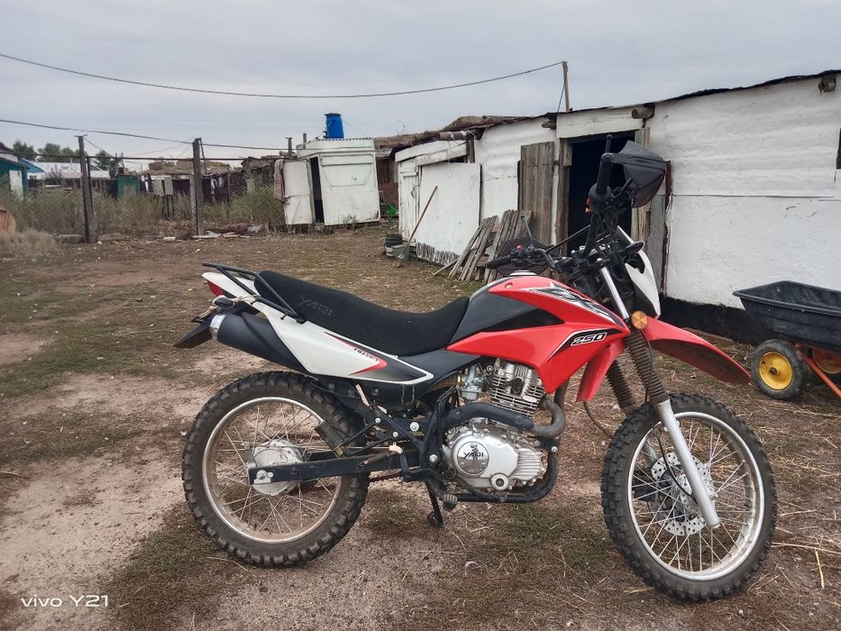 Яки 250куб гарантия