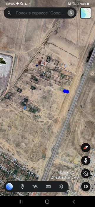 Участок"Мередиан"