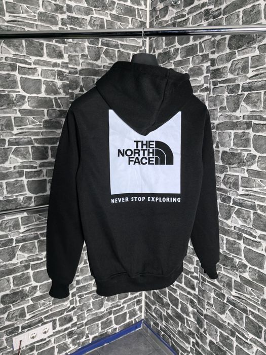 Мъжко горнище НАМАЛЕНИЕ