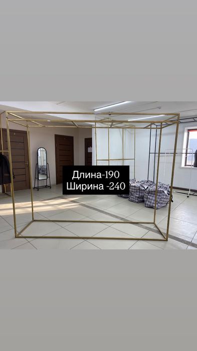 Продам Стойки для одежды,30.000 есть 2 видов одноэтажные и двухэтажные