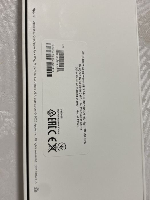 Apple Watch SE 3