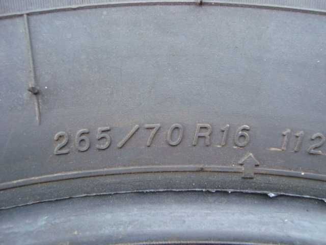 4бр. гуми 265/70/16