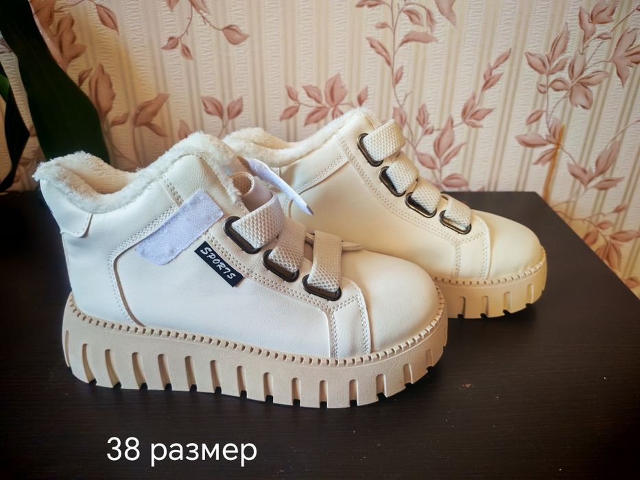Продам женскую обувь