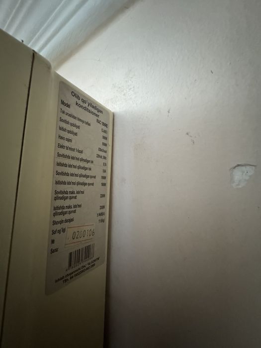 Kondesioner Roison 18talik sotiladi