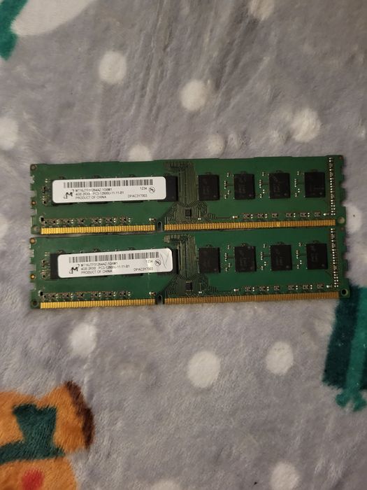 Озу Micron DDR3 1600 8gb