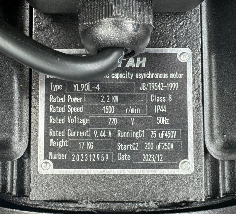 Однофазные моторы 220v
