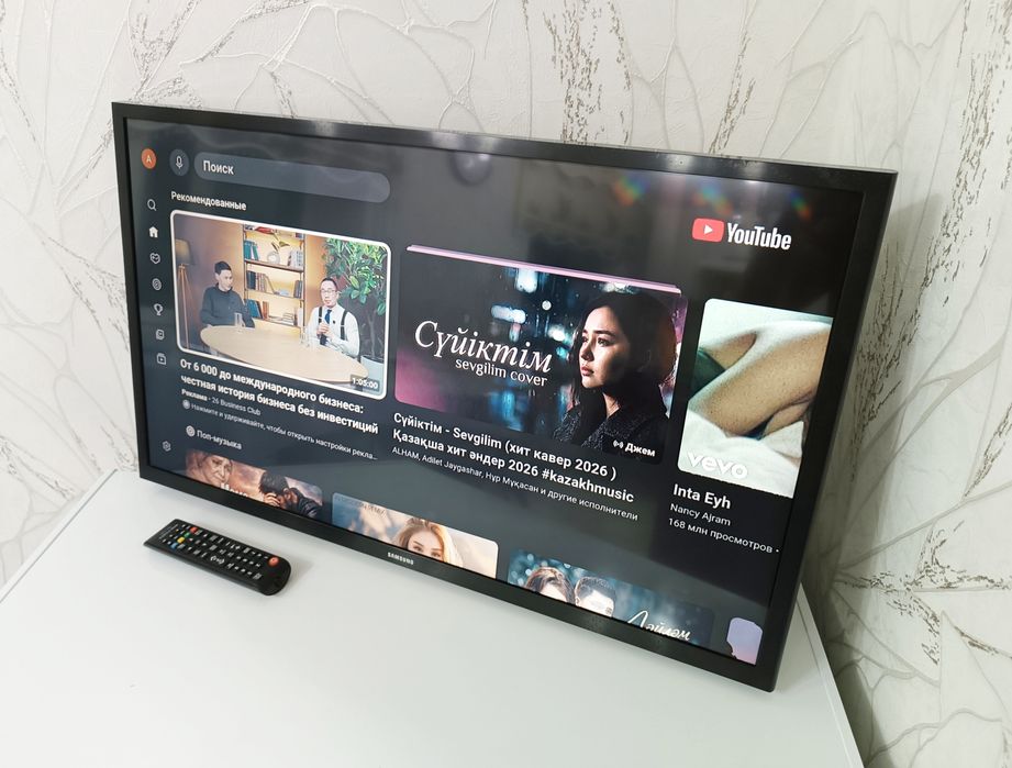 ТЕЛЕВИЗОР Samsung Wi-fi YouTube.