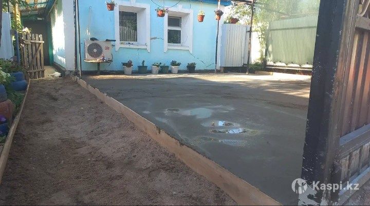 Занимаюсь Строительными Работами