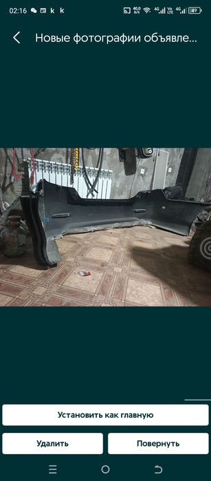 Toyota Camry 50 бампер